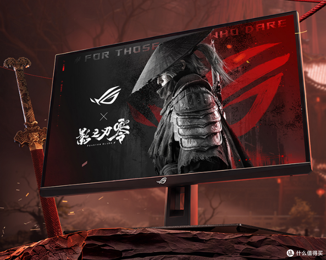破境入江湖，电竞迎神兵！ROG x 影之刃零联名显示器开售！