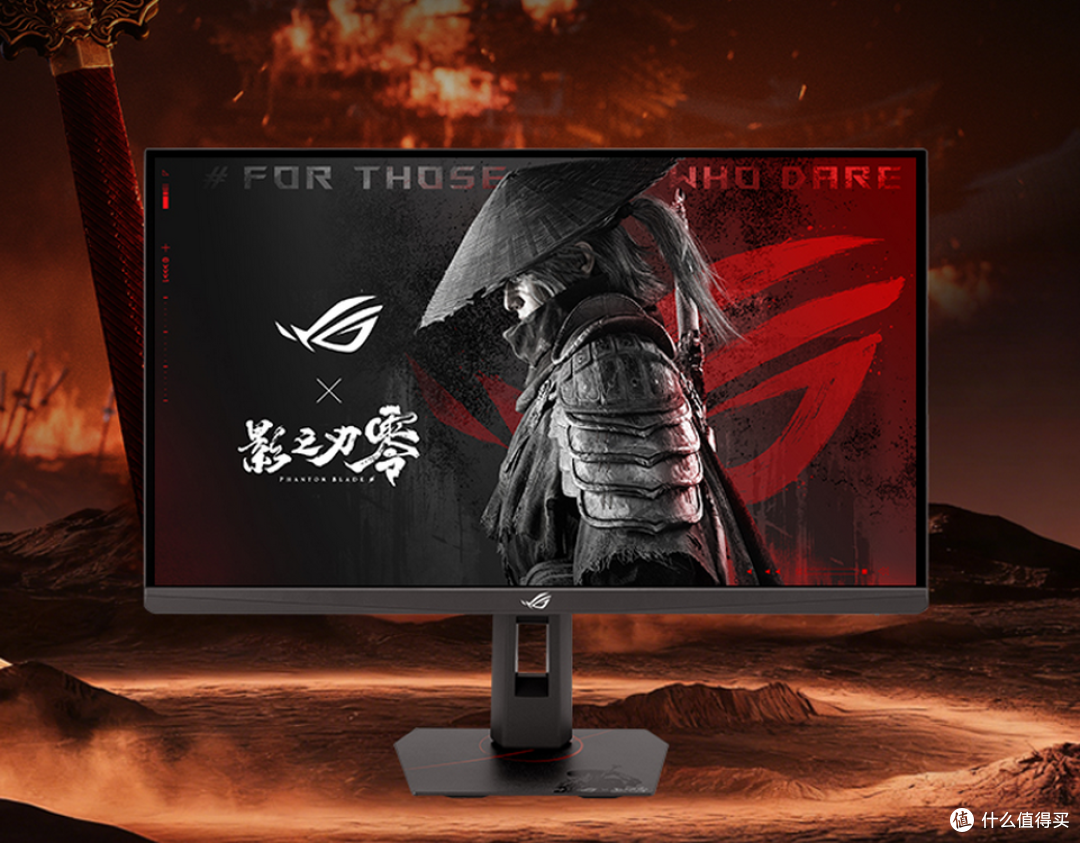 破境入江湖，电竞迎神兵！ROG x 影之刃零联名显示器开售！