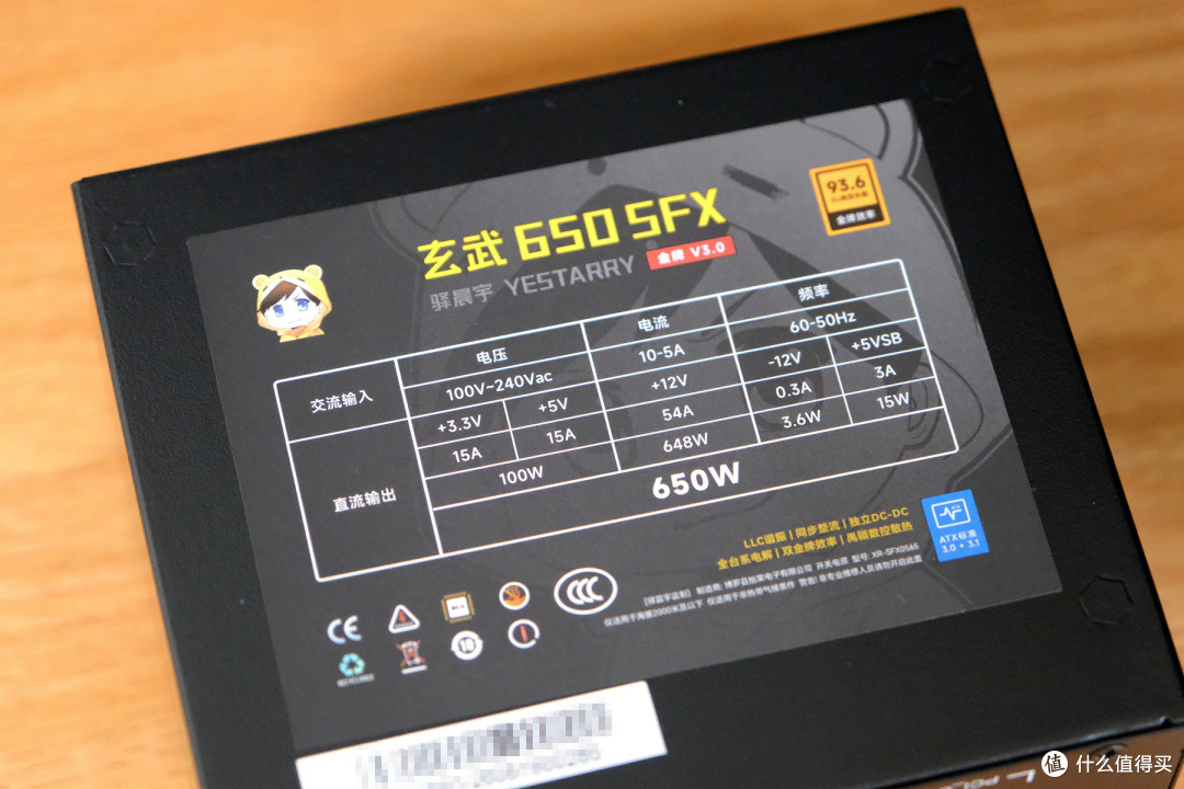 老酒装新瓶ITX新选择,机械大师S102/驿晨宇SFX电源 装机体验
