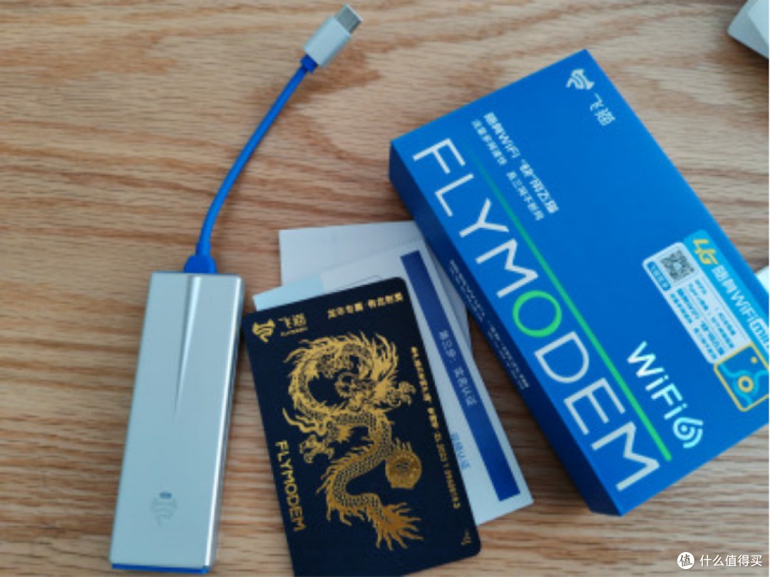 百元内随身WiFi靠谱吗？飞猫U8用了两个月，说说真实感受
