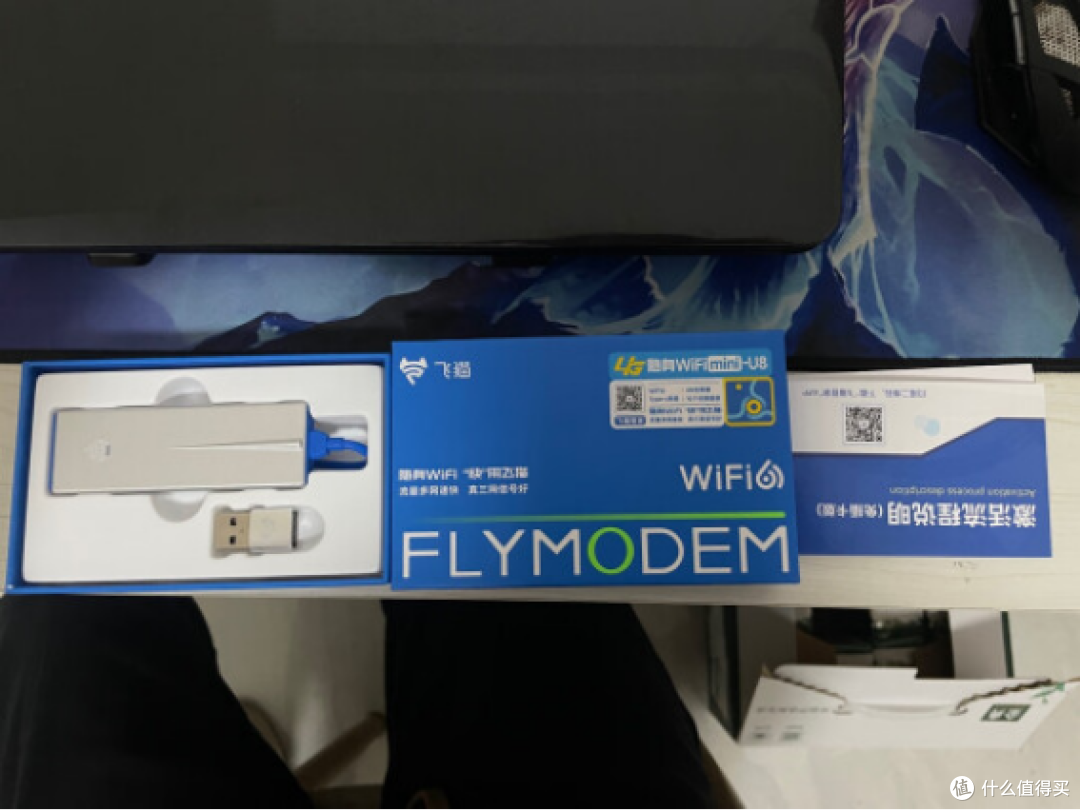 百元内随身WiFi靠谱吗？飞猫U8用了两个月，说说真实感受