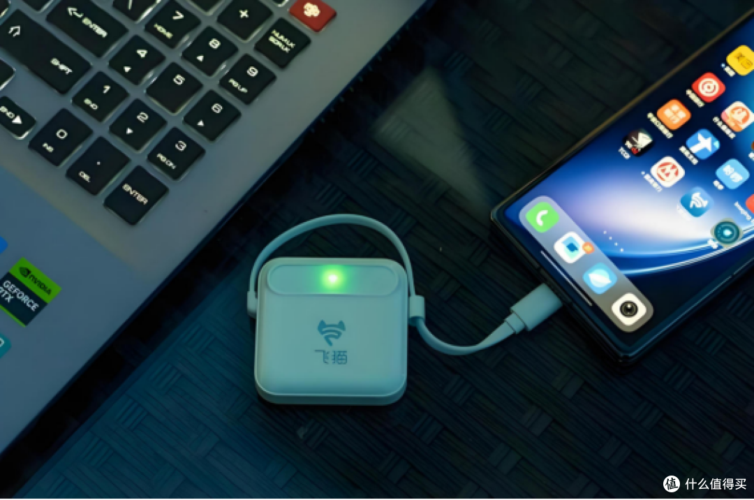 随身WiFi vs 手机热点：出差党实测两周，到底哪个更划算？