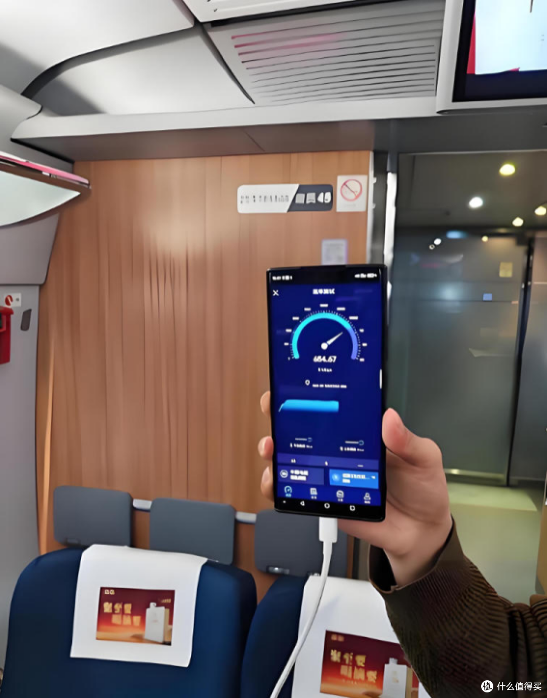 随身WiFi vs 手机热点：出差党实测两周，到底哪个更划算？