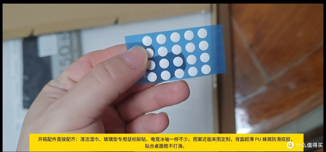 双 11 灼岩紫鸢微蚀刻玻璃鼠标垫测评,FPS 玩家高性价比桌搭选择