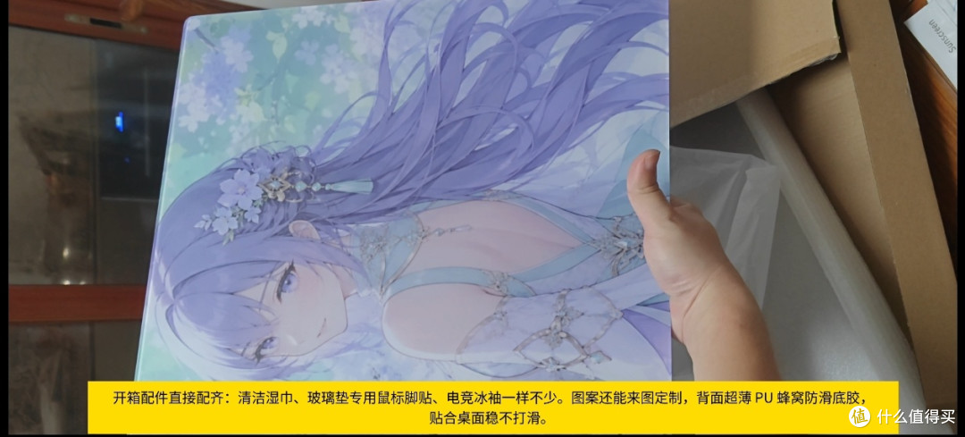 双 11 灼岩紫鸢微蚀刻玻璃鼠标垫测评,FPS 玩家高性价比桌搭选择