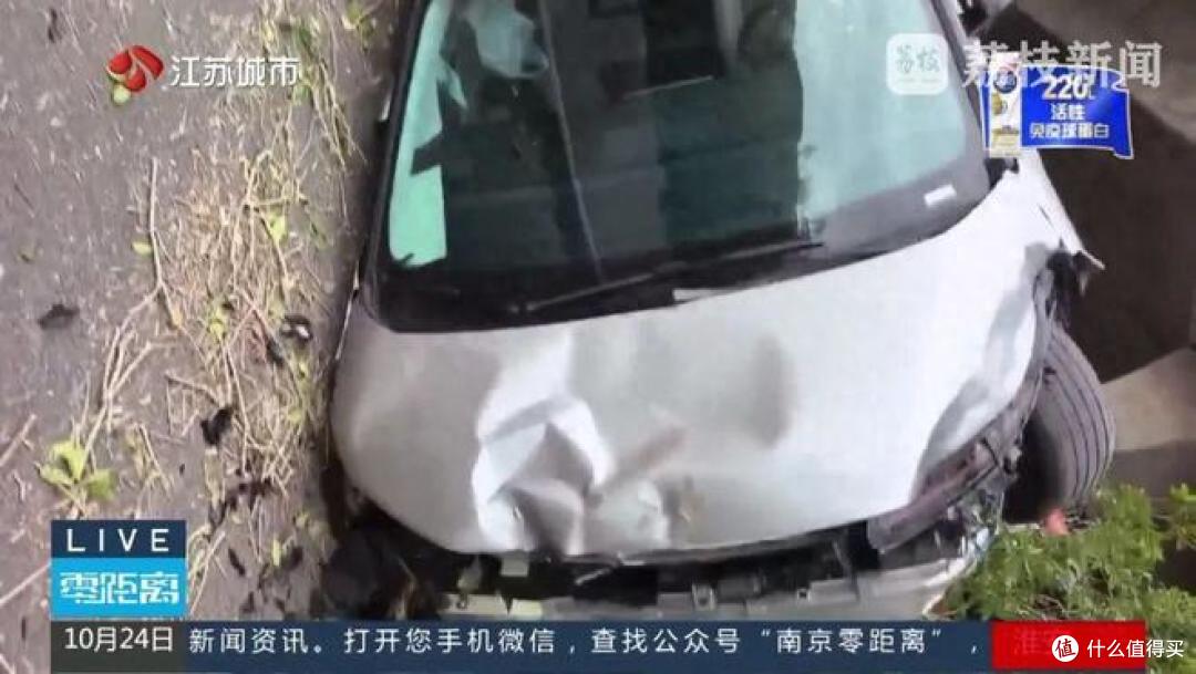 与其纠结“老登”,小鹏汽车不如多关心自身安全性能