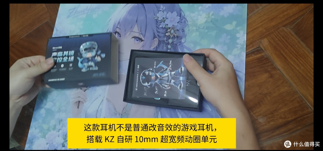 双 11 KZ 灵境 Mirror 入耳电竞耳机,白鲨战队调校的上分利器