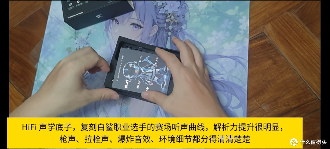 双 11 KZ 灵境 Mirror 入耳电竞耳机,白鲨战队调校的上分利器