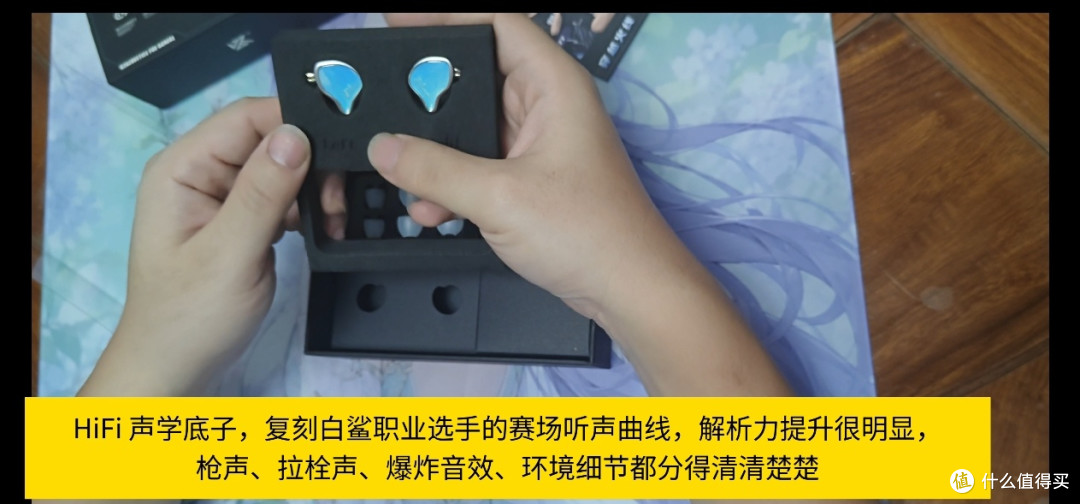 双 11 KZ 灵境 Mirror 入耳电竞耳机,白鲨战队调校的上分利器