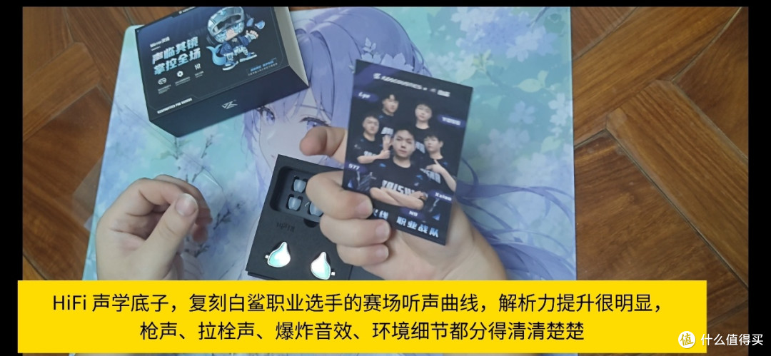 双 11 KZ 灵境 Mirror 入耳电竞耳机,白鲨战队调校的上分利器