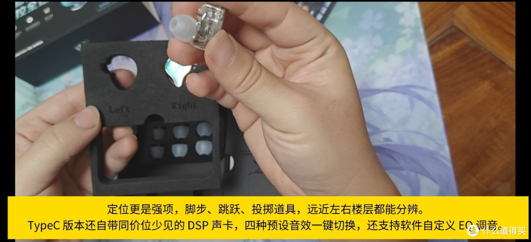 双 11 KZ 灵境 Mirror 入耳电竞耳机,白鲨战队调校的上分利器