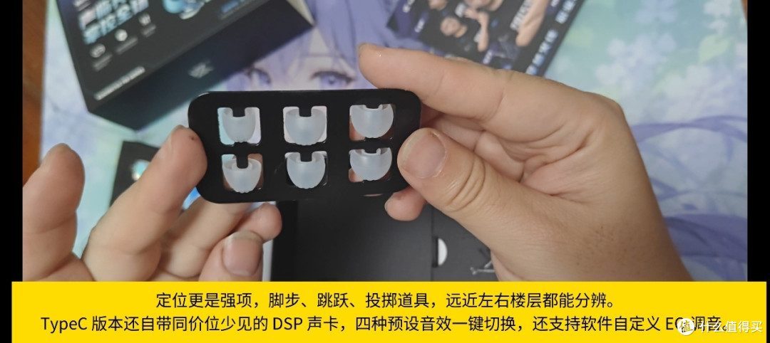 双 11 KZ 灵境 Mirror 入耳电竞耳机,白鲨战队调校的上分利器