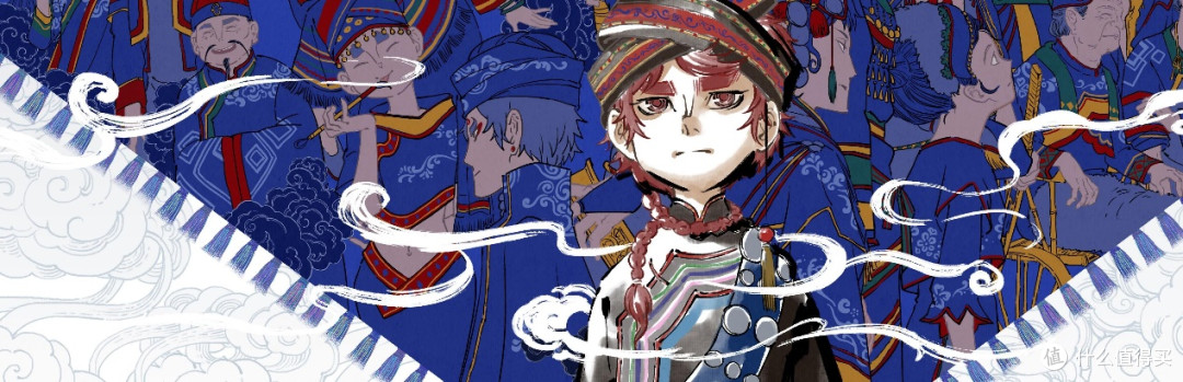 非遗苗画也能做成国风RPG？在《雾影》中开启悬壶济世的奇幻冒险