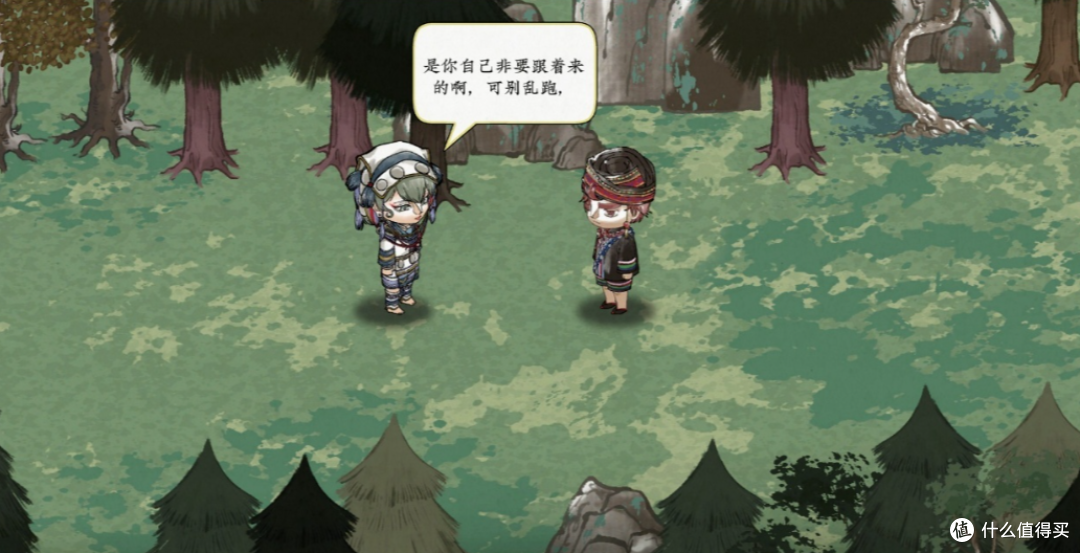 非遗苗画也能做成国风RPG？在《雾影》中开启悬壶济世的奇幻冒险