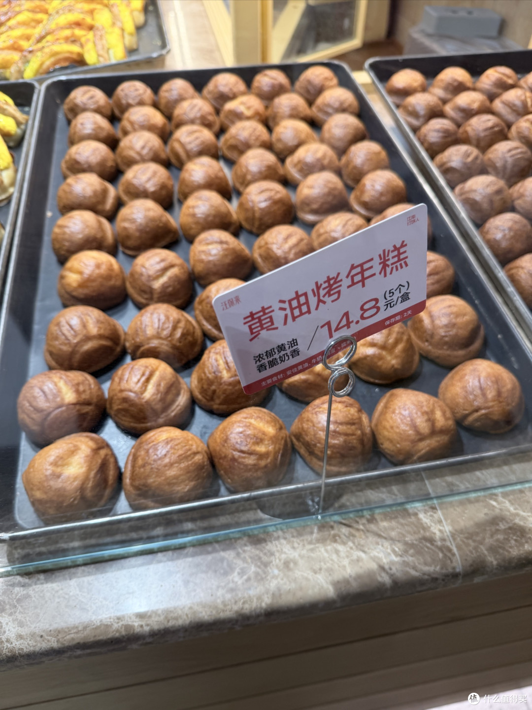 汪保来探店，一口沦陷的中式糕点，幸福感拉满