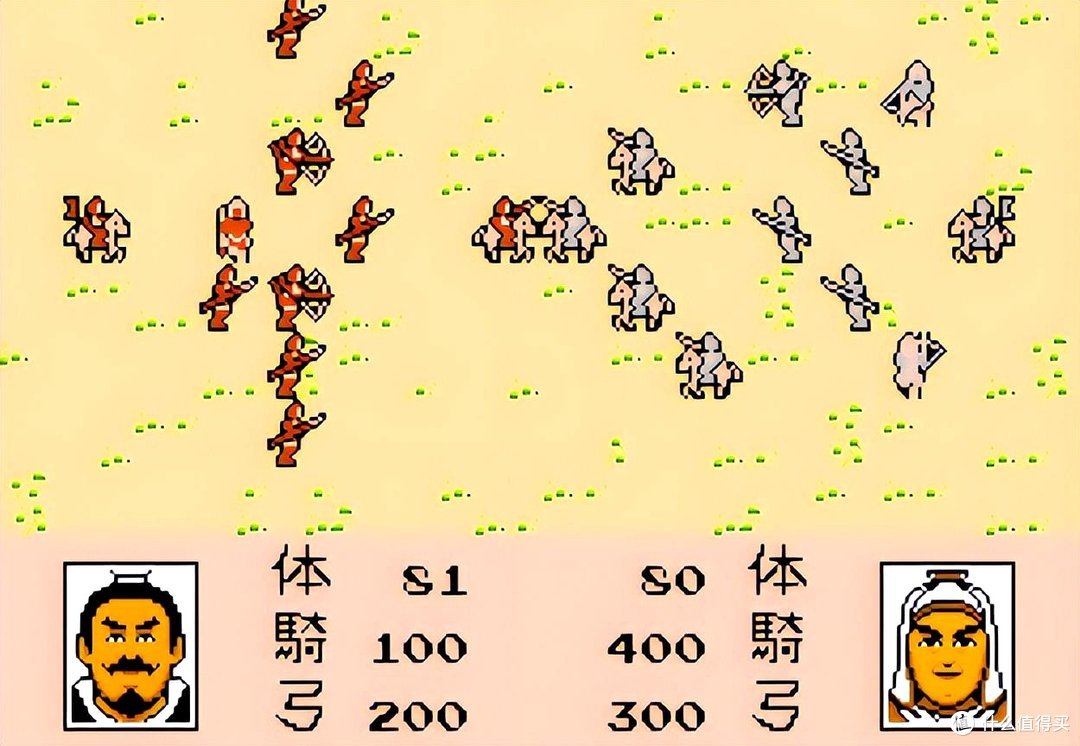 地图作战画面，部队在城池间推进。