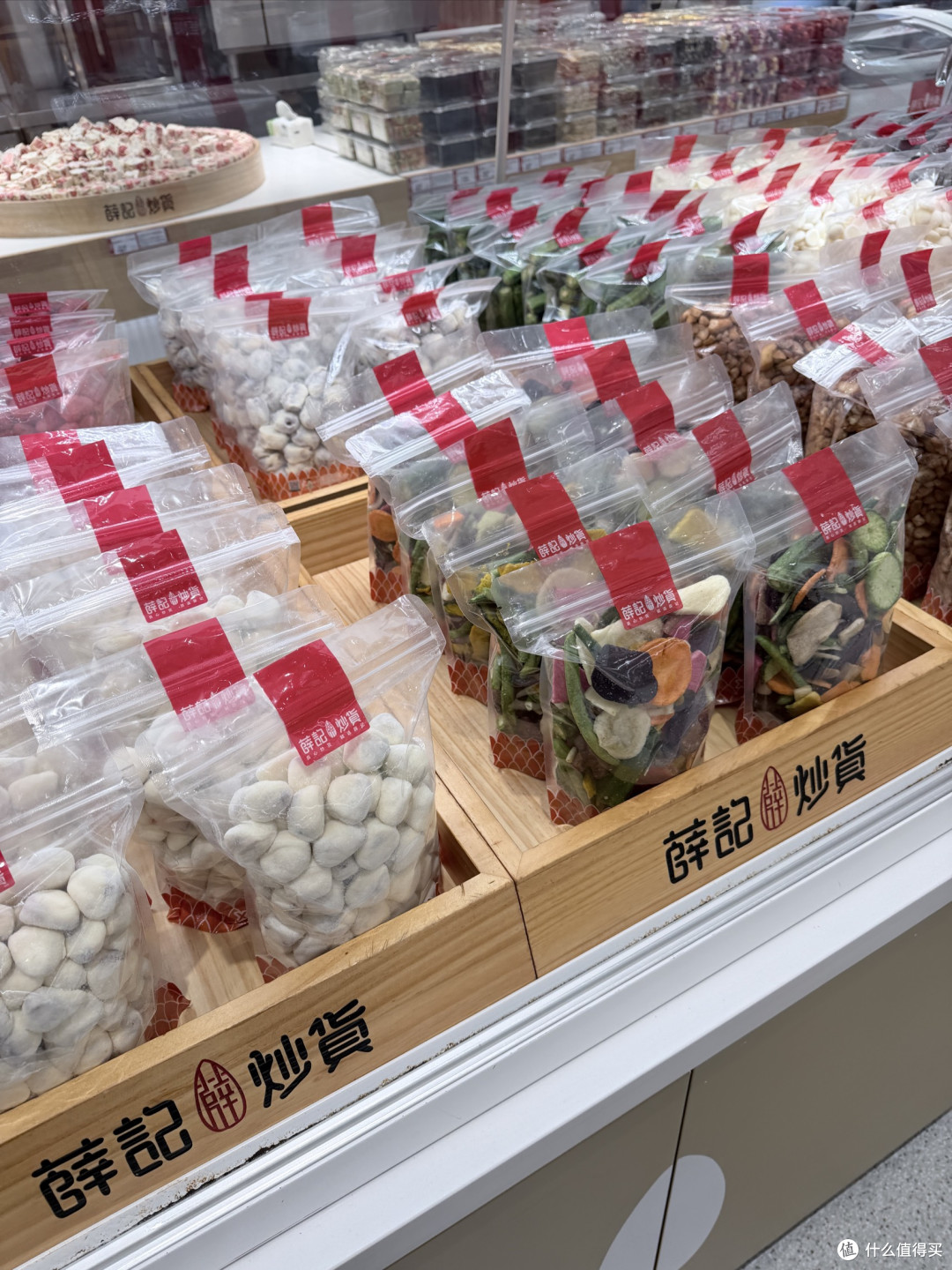 薛记炒货探店，零食爱好者的快乐天堂