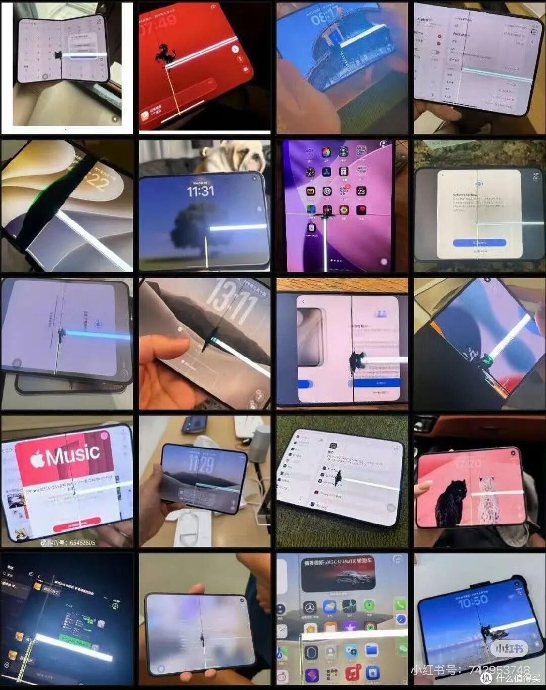 iPhone Duo：苹果终于做出了折叠屏，但这次并没有做好