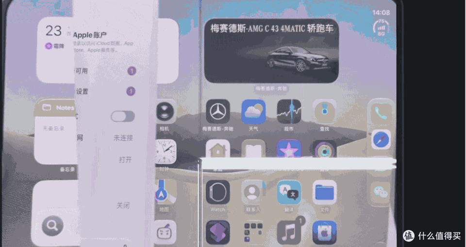 iPhone Duo：苹果终于做出了折叠屏，但这次并没有做好