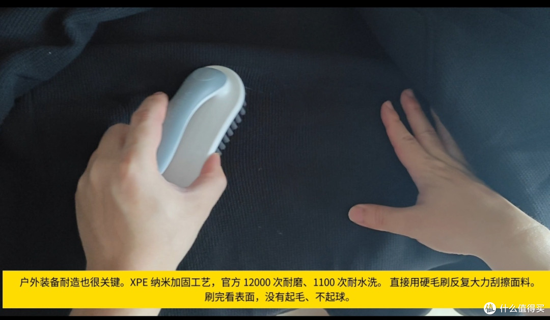 双 11 VBREX 抓绒衫测评，秋冬户外通勤全能中间层