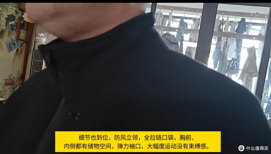 双 11 VBREX 抓绒衫测评，秋冬户外通勤全能中间层
