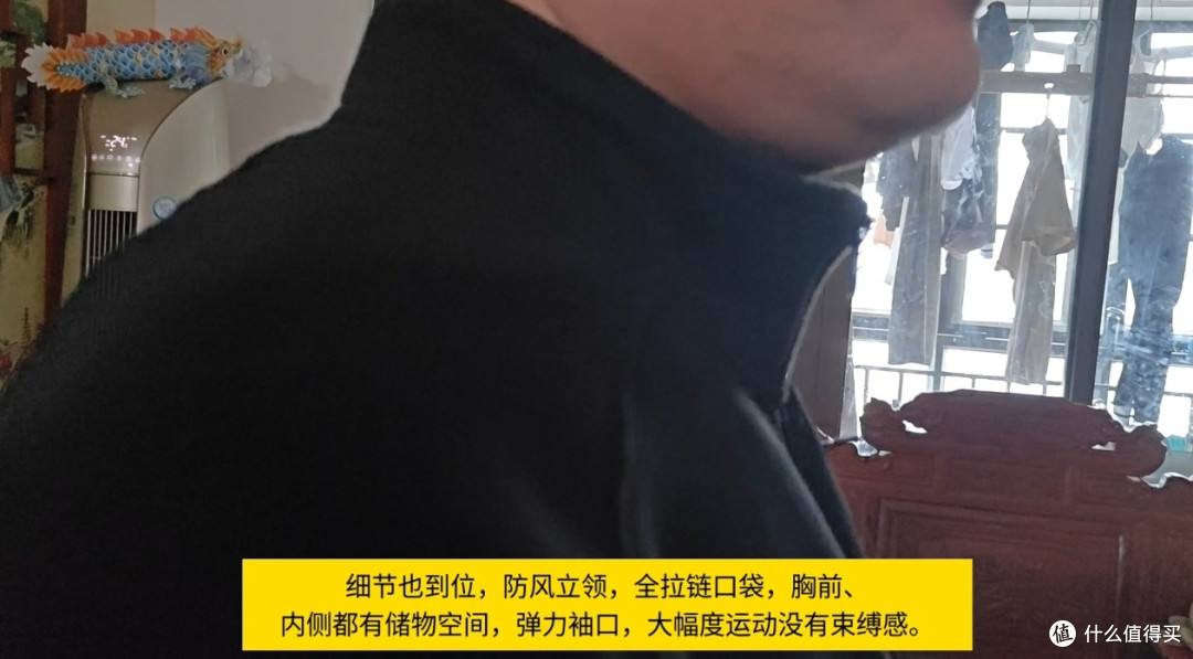 双 11 VBREX 抓绒衫测评，秋冬户外通勤全能中间层