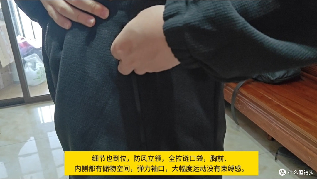 双 11 VBREX 抓绒衫测评，秋冬户外通勤全能中间层