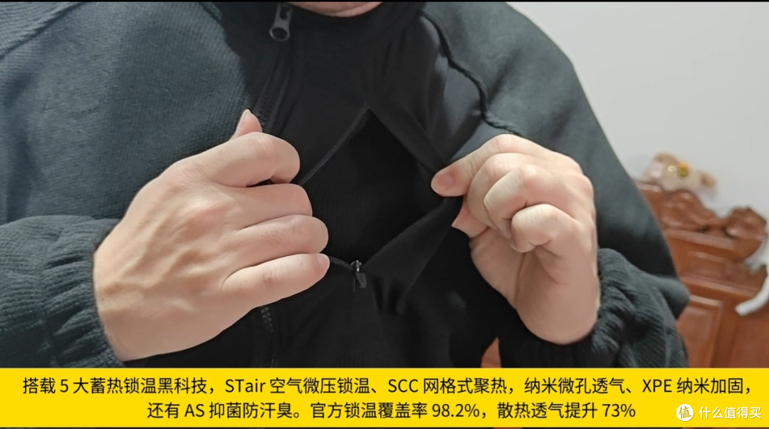 双 11 VBREX 抓绒衫测评，秋冬户外通勤全能中间层