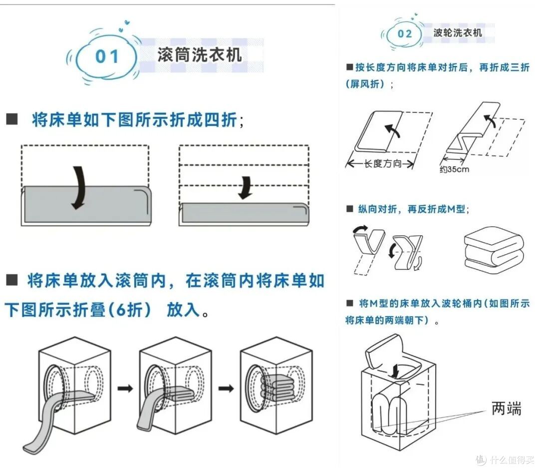 活了30多年才知道的“冷知识”，我以前怎么就没想到，太绝了！