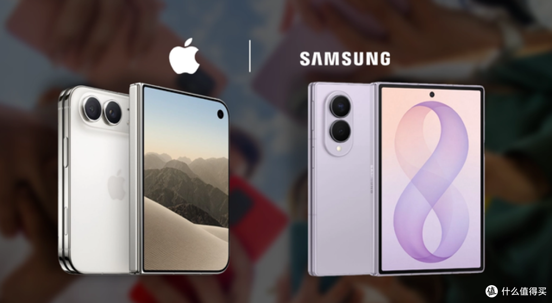 苹果踢到铁板了！iPhone Duo硬刚三星Galaxy Z Fold8，它拿啥赢？