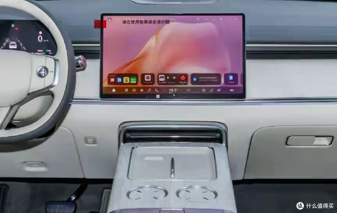 华境S详解，三排电动调节座椅，高速城区领航全都配齐