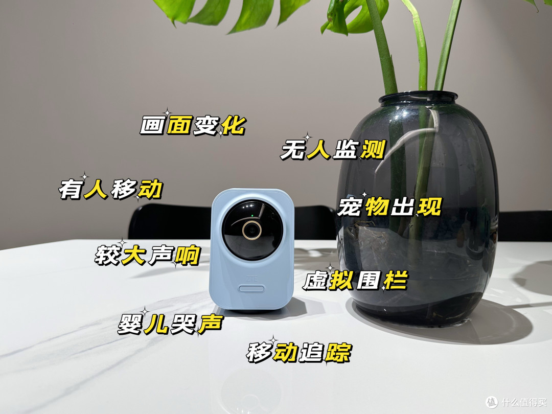 家里装摄像头，隐私咋保障？小兴看看SC80：4K是真4K，隐私是真物理
