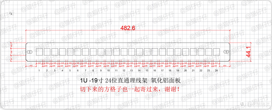 40元手搓千元同款UniFi风格铝合金配线架，和铝型材机柜完美同频
