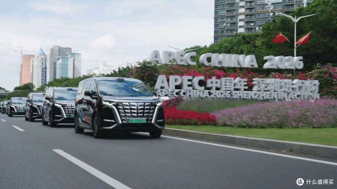 谁能想到,APEC接待车队竟用上了600多台国产车!