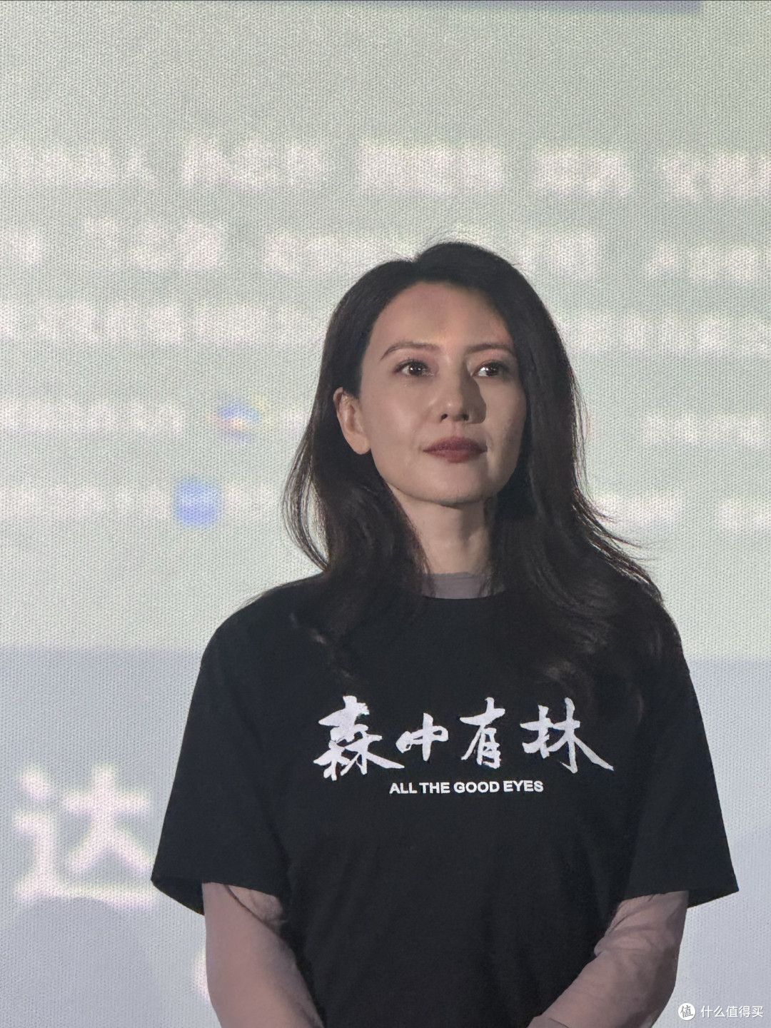 东北作家郑执当导演了,高圆圆这部《森中有林》值不值得看