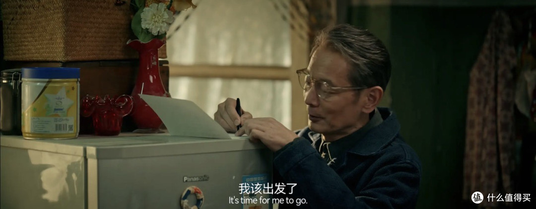 电影《刺猬》剧照