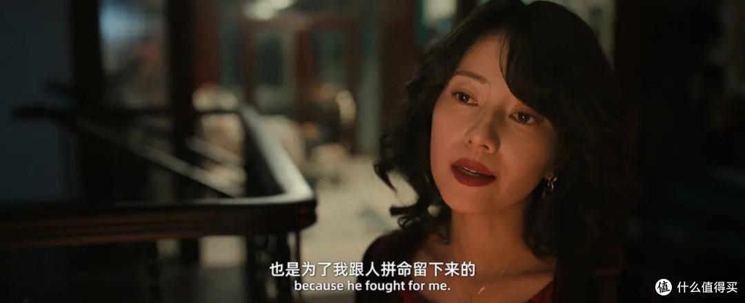 电影《森中有林》剧照