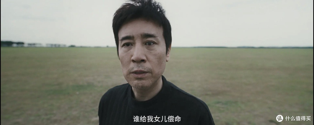 电影《森中有林》剧照