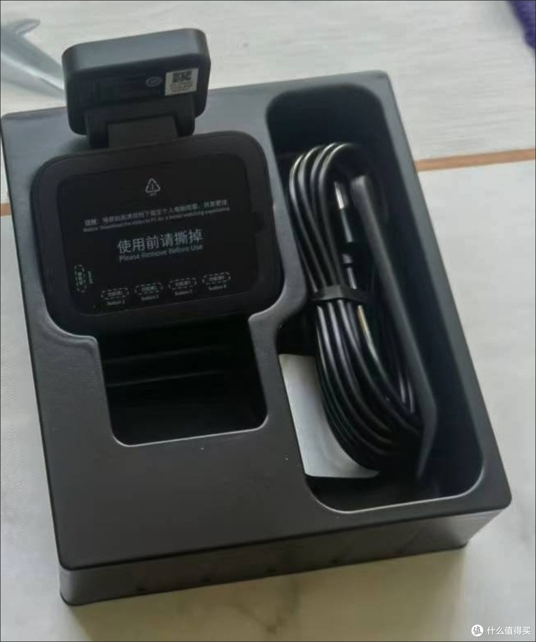 行车记录仪保障车主权益