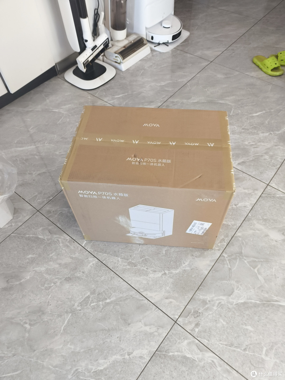 MOVA P70S扫拖有多省心