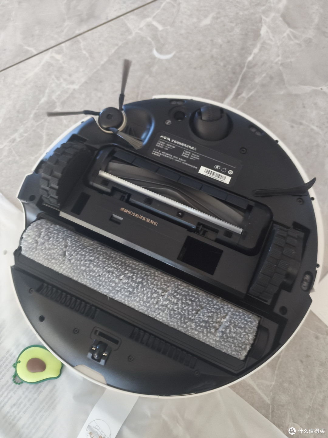 MOVA P70S扫拖有多省心