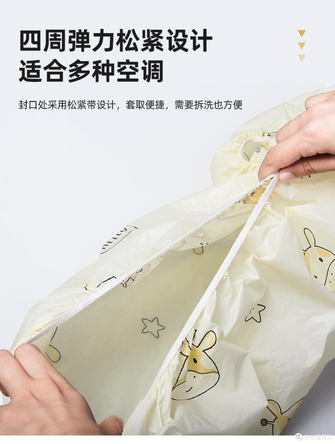 【一元秒杀系列】第十四期|2.78元12个全包防尘罩实测