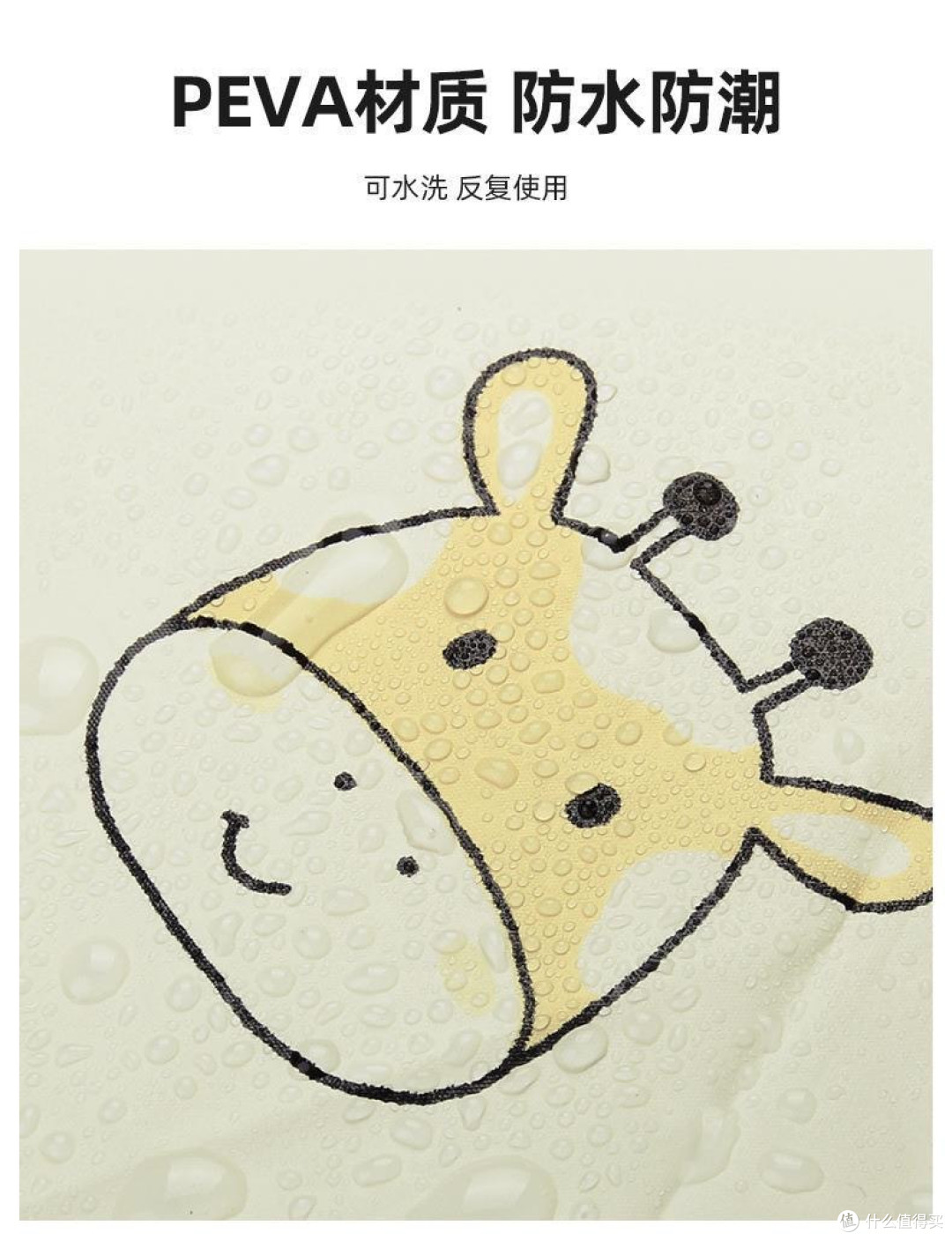 【一元秒杀系列】第十四期|2.78元12个全包防尘罩实测