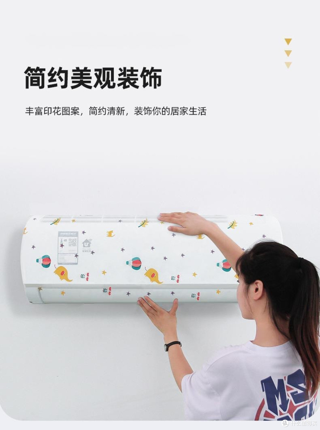 【一元秒杀系列】第十四期|2.78元12个全包防尘罩实测
