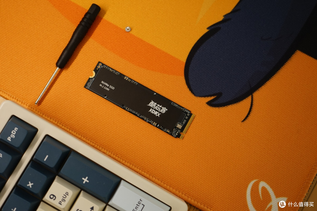 五百元价位TLC颗粒的酷芯客P300 Pro 512G固态，性能拉满