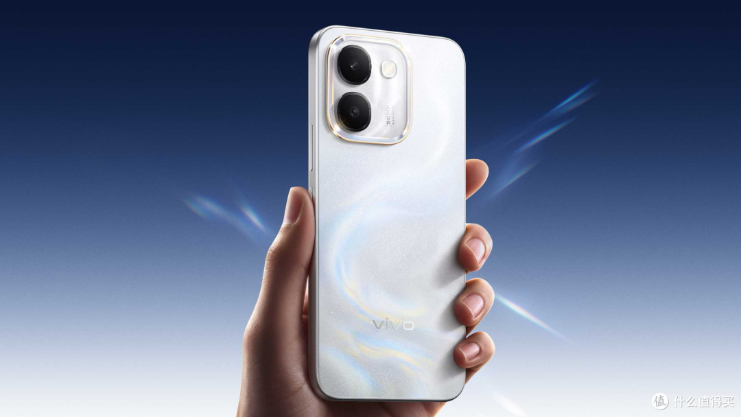 10000mAh+IP69防水，vivo Y600发布，到手价1699元
