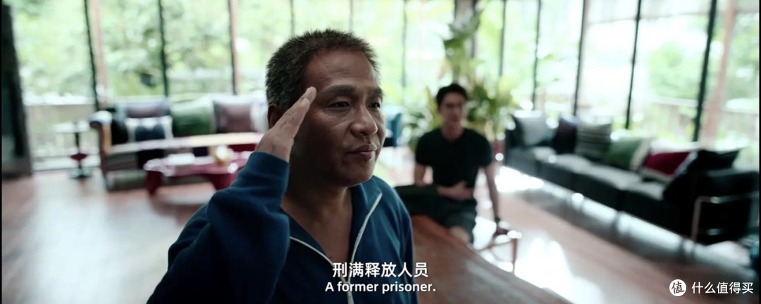 东北作家郑执当导演了,高圆圆这部《森中有林》值不值得看