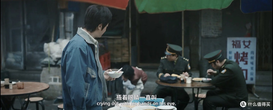 东北作家郑执当导演了,高圆圆这部《森中有林》值不值得看