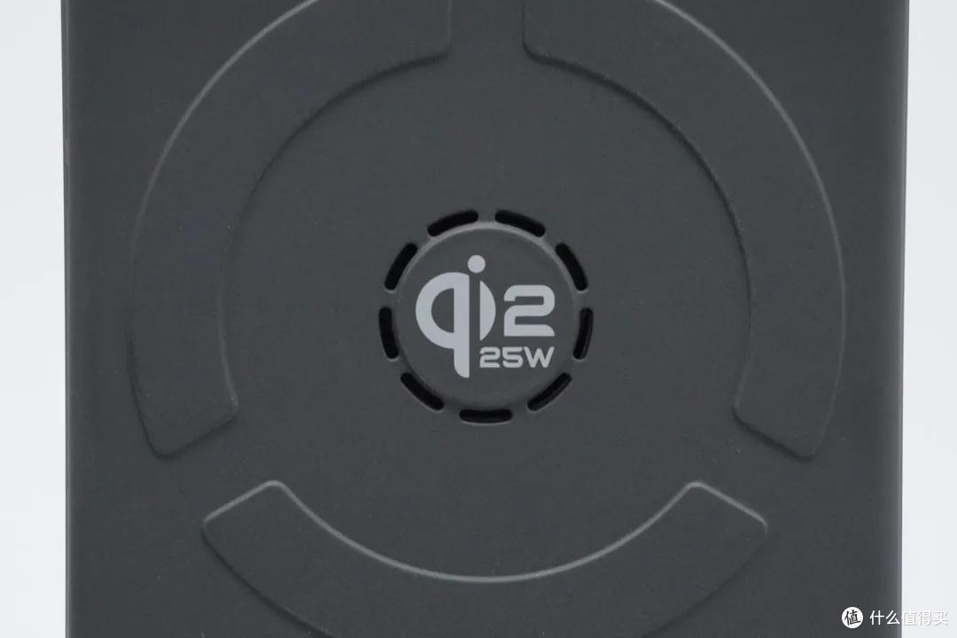 告别无线充降频发烫：易湘瑞 Air109 主动散热 Qi2 快充体验