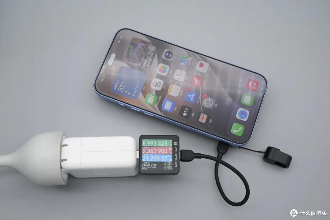 告别无线充降频发烫：易湘瑞 Air109 主动散热 Qi2 快充体验